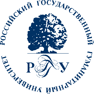 РГУ